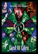 East Of Eden 会場限定CD セット East Of Eden 会場限定CD セット CD