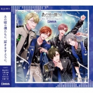 声優 古川慎 CD・DVD・Blu-ray16点➕ブロマイド9点 セット売り TVガイドVOICE STARS (Vol.16) (TOKYO NEWS MOOK 890号) |本