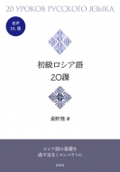 δ/20 dl