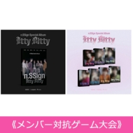 CNBLUE 10TH MINI ALBUM [X] 販売 ・オンラインリリースイベント