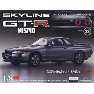 饤GT-R NISMO/ 饤gt-r Nismo R32 2025ǯ 7 1 23