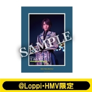 ミュージカル『刀剣乱舞』江 おん すていじ ぜっぷつあー りぶ