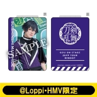ミュージカル『刀剣乱舞』江 おん すていじ ぜっぷつあー りぶ
