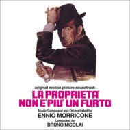 Soundtrack/La Proprieta'Non E'Piu'Un Furto (Rmt)
