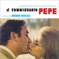 ٻڥ/Il Commissario Pepe