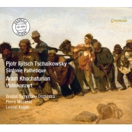 CDアルバム｜チャイコフスキー（1840-1893） (チャイコフスキー