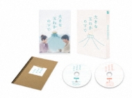 傫ȋʂ˂̉ Blu-rayؔ