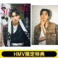 sHMVTFsmY |XgJ[hCtSparkle vol.61y\FsmY^W\Fΐ엽~EVz