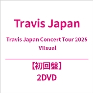 Travis Japan 最新ライブBlu-ray＆DVD『Travis Japan Concert