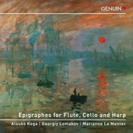 ˥Хʼڡ/Epigraphes For Flute Cello  Harp Ųػ(Fl) Lomakov(Vc) Le Mentec(Hp)