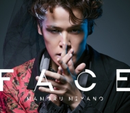 宮野真守 CD&DVD セット 91ubvNrlVVL.jpg