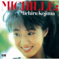 ̤/Michille +1