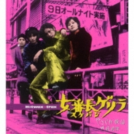 Various/Ĺ顦䤵غ