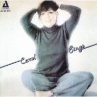 Carol Sloane/Carol Sings