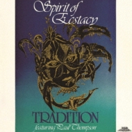 Tradition/Spirit Of Ecstacy +1