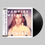 2025年最新】vampire weekend レコードの人気アイテム - メルカリ