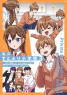 ⥳/ΩȤפ꾮ع 3 ƤȤߥå ڥ