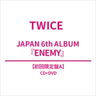 TWICE/Enemy (A)(+dvd)(Ltd)