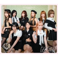 夢へのはじまり ME:I 11名分 - ミュージック｜ミュージック
