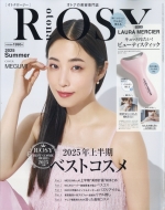 otona Rosy(Igi[W[)2025N Summeryt^F[VGƃR{ILbƗ₽r[eBXeBbNz