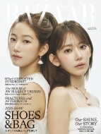 Harper's BAZAAR (n[p[Y oU[)2025N 9y\FLE SSERAFIM SAKURA & KAZUHAz