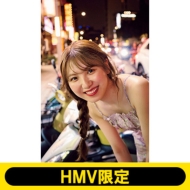 菅原茉椰（SKE48）2nd写真集 2025年8月6日発売《HMV限定版あり