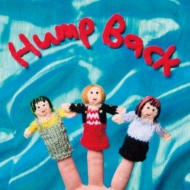 Hump Back/Hump Back Lp (Ltd)