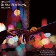 DJ HASEBE / I love you Orchestra Swing Style/By Your Side Tonight Feat. Mahina / Night Distance Feat