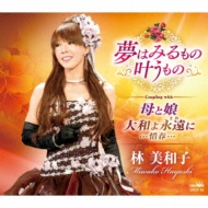 »/̴Ϥߤγ𤦤 / ̼ / ¤ʱˡ˽