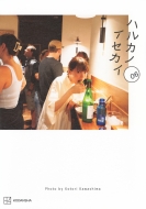 �n���J�m�C�Z�J�C 06