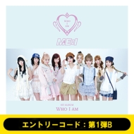 好評 I ALBUM『WHO 1ST ME:I AM』2025年9月3日発売 予約 / 邦楽