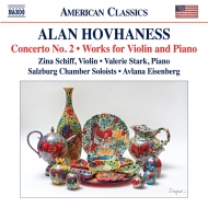 ۥͥ1911-2000/Violin Concerto 2  Z. schiff(Vn) Eisenberg / Salzburg Chamber Soloists +works