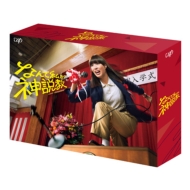 日経ビジネス 総集編DVD 35周年記念 日経ビジネス 総集編DVD 35周年記念