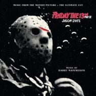 13ζ/Friday The 13th Part 6 - Jason Lives The Ultimate Cut