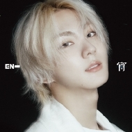 ENHYPEN/ -yoi- (Jungwon)