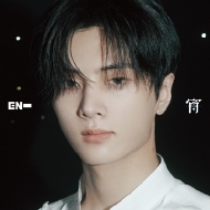 ENHYPEN/ -yoi- (Jay)