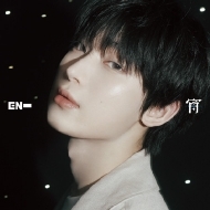ENHYPEN/ -yoi- (Sunoo)