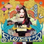 Fiesta : 伊波杏樹 | HMV&BOOKS online - SLRL-10160