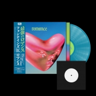 Fontaines D. C./Romance (Colored Vinyl)(+7inch)