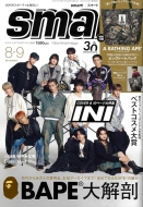 smart (X}[g)2025N 8E9y\FINI^t^FA BATHING APE(R)uTREE EDGE CAMO rbOg[gobOvz