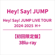 Hey! Say! JUMP 最新ライブBlu-ray＆DVD『Hey! Say! JUMP LIVE