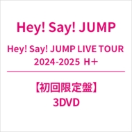 ABOUT Hey! Say! JUMP LIVE TOUR 2023-2024 PULL UP! DVD
