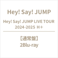 Hey! Say! JUMP 最新ライブBlu-ray＆DVD『Hey! Say! JUMP LIVE
