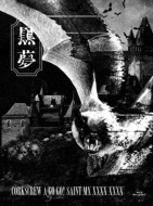『黒夢　1．14』 DVD Amazon.co.jp: 『黒夢 1.14』 (通常盤) [DVD] : 黒夢: DVD