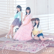 https://img.hmv.co.jp/image/jacket/190/0000160/1/5/744.jpg