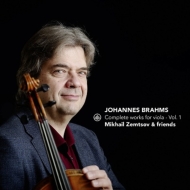 希少露 廃盤 ブラームス室内楽 4CD シャフラン、ボロディンQ等 希少露 廃盤 ブラームス室内楽 4CD シャフラン、ボロディンQ等
