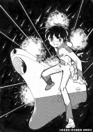 �F����̓��}�g