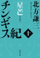 ��������/���󥮥��� �� ���� ���Ѽ�ʸ��