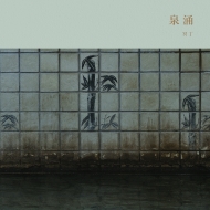 O(AiOR[h)