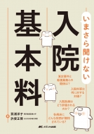 ̧λ/ޤʹʤ